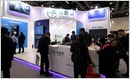 Terminus Technologies, a Chinese startup that provides IoT solutions in 70 cities, raises ~$173M Series B led by China Everbright and IDG Capital (Eudora Wang/China Money Network)
