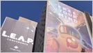 Magic Leap says it will add multi-user chat rooms with custom avatars in November, support for two controllers by early next year, city-wide AR layers, and more (Janko Roettgers/Variety)