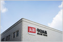 Sources: Chinese media giant Bytedance, owner of Toutiao and Tik Tok, has raised $3B from SoftBank and others, at a $75B valuation (Bloomberg)