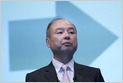 SoftBank CEO Masayoshi Son cancels speaking engagement at Saudi Arabia's Future Investment Initiative, but may still attend the event (Wall Street Journal)
