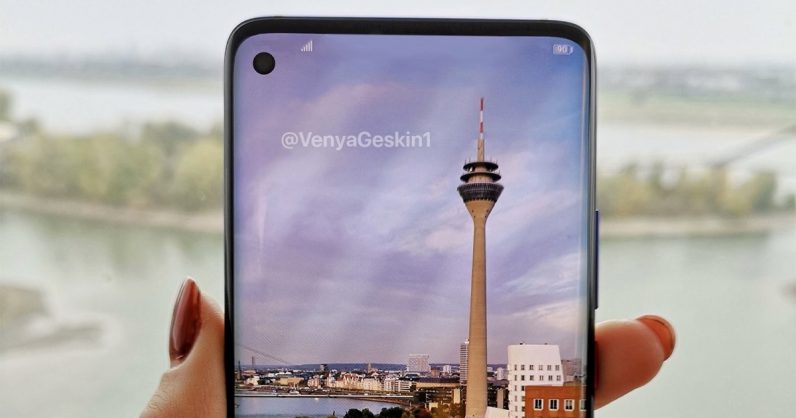 Samsung’s Galaxy S10 will reportedly launch on February 20 and cost up to $1,765