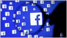 Irish Data Protection Commission says that this week it has opened a broad investigation into Facebook's GDPR compliance in light of numerous data breaches (Tim Bradshaw/Financial Times)