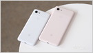 Verizon is rolling out support for RCS, an upgraded version of SMS, for Google Pixel 3 phones on its network (Scott Adam Gordon/Android Authority)