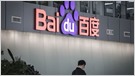 Beijing-based smart lock maker YunDing has raised $87M Series D led by Baidu Ventures, five months after raising ~$39.1M Series C (Juliet Shwe Gaung/DealStreetAsia)