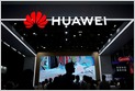 Canada has arrested Huawei's global CFO, who now faces extradition to the US on suspicion she violated US trade sanctions against Iran (Globe and Mail)