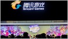China is resuming video game approvals after a nine-month freeze; China's gaming industry expected to have its slowest growth this year in at least a decade (South China Morning Post)