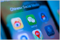 WeChat adds a Snapchat-like Stories feature called Time Capsule that lets users upload videos of up to 15 seconds that disappear after 24 hours (Rita Liao/TechCrunch)
