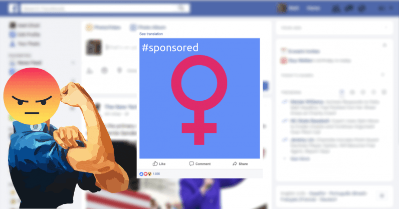 ‘Femvertising’ does nothing for feminism