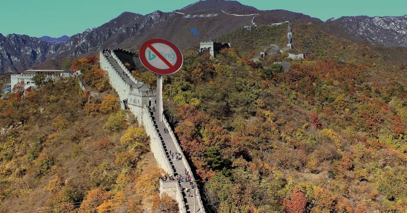 Microsoft’s Bing search engine is the latest victim of China’s ‘block and don’t tell’
