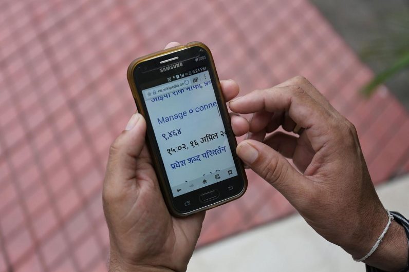 It’s not just WhatsApp – India’s fake news problem plagues several popular social networks