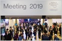 Conversations with execs at the World Economic Forum reveal that many are racing toward automation to stay ahead of competition regardless of impact on workers (Kevin Roose/New York Times)