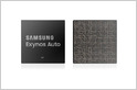 Samsung's first SoC for cars, Exynos Auto V9, will support up to 6 displays and 12 camera connections, will debut in Audi's new infotainment system in 2021 (Cho Mu-Hyun/ZDNet)