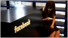 In an internal post, Sophie Alpert, a Facebook manager who oversaw React, says she quit after being harassed for criticizing Facebook's lack of diversity (Salvador Rodriguez/CNBC)