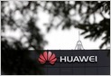Sources: Justice Department set to announce criminal charges related to Huawei at a news conference later today (Reuters)