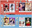 iQiyi unveils iQiyi Vertical Zone, a channel dedicated to portrait mode viewing on its mobile app, says it plans to launch 20 vertical video series this year (Nicole Jao/TechNode)