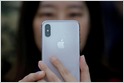 A mother reported FaceTime bug to Apple over a week ago after her 14-year-old son discovered the flaw; Apple asked her to send report via developer account (Nicole Perlroth/New York Times)