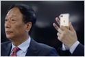 Sources: Foxconn is considering producing iPhones in India, a move that could reduce Apple's dependence on China and help lower iPhone prices in India (Wall Street Journal)
