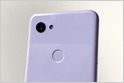 Video of a purported Google Pixel 3 Lite shows a phone with a plastic case, 3.5mm headphone jack, 5.56" 2220×1080 LCD display, and Snapdragon 670 CPU (Sam Byford/The Verge)