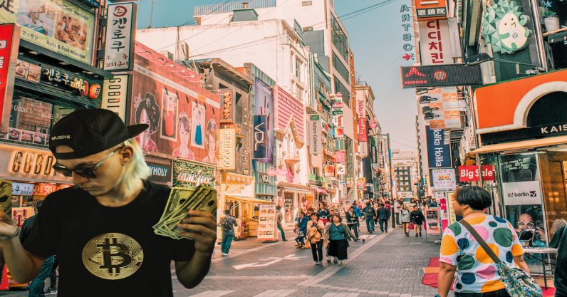 South Korean cryptocurrency exchanges pool data to counter money launderers
