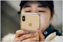 China is taking early steps to protect consumers' privacy from tech companies, even as it intensifies government surveillance (Slate)
