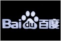 Baidu beats with Q4 total revenue of $3.96B, up 22% YoY, profit down 50% YoY to $303M; iQiyi beats with Q4 revenue of $1B, reports 87.4M subscribers (Maria Armental/Wall Street Journal)