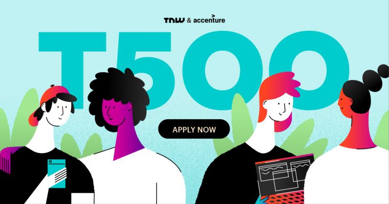 We’re looking for the best young digital talent in the Netherlands