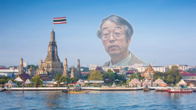 Here’s what Thailand should call its first ICO/STO portal