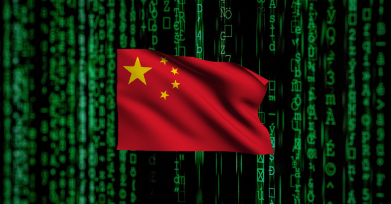 1.8M Chinese women deemed ‘BreedReady’ by creepy new database