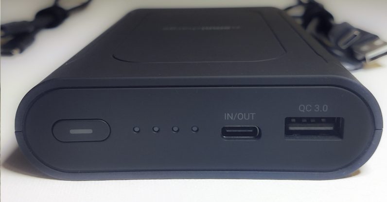 Stop hoarding chargers and buy a power bank already
