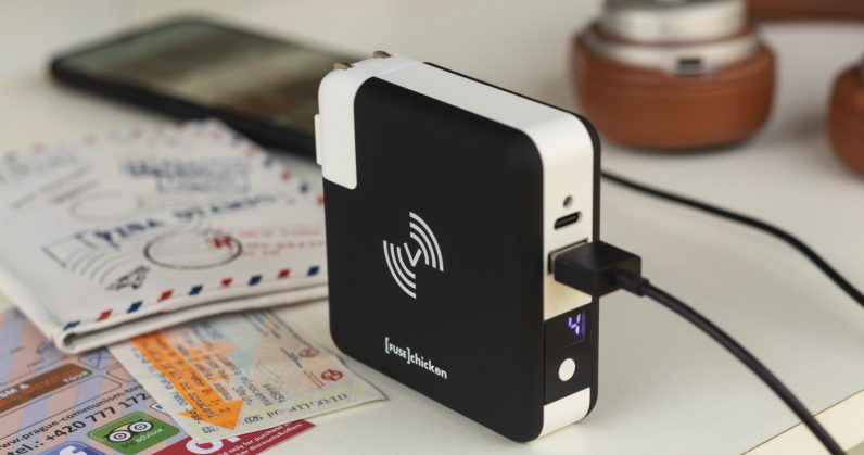 This $85 wireless charger doubles as a power bank, and it’s perfect for all your travels