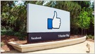 Facebook says it will stop asking for email passwords to verify new accounts; previously, it used them to verify accounts whose email addresses didn't use OAuth (Ina Fried/Axios)