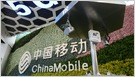 FCC votes unanimously to deny China Mobile's application to provide telecommunications services in the US due to concerns about national security (Axios)