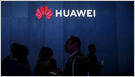 IEEE bans Huawei staff from journal article peer-reviews since papers may contain non-public Huawei ban-related info, keeps Huawei's other membership privileges (Jeffrey Mervis/Science)