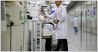 Sources: China summoned US and global tech giants to warn of dire consequences if they cooperate with Trump bans, hinting US companies should lobby against them (Kate Conger/New York Times)