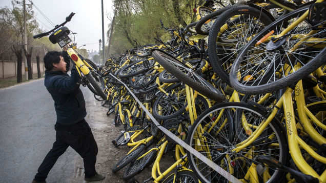 Don't Throw Your Old Bicycle in the Trash