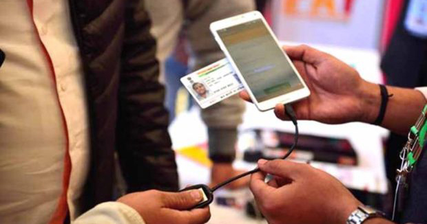 India claims its Aadhaar push is for the ‘good’ of people despite serious privacy concerns