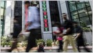 B2B ecommerce marketplace IndiaMART closed up 34% on its first day of trading in India on Thursday, after raising ~$70M at a valuation of ~$400M in its IPO (Benjamin Parkin/Financial Times)