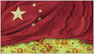 Chinese court details the crypto assets seized during the PlusToken Ponzi scheme crackdown, which are worth $4.2B at today's prices (Wolfie Zhao/The Block)
