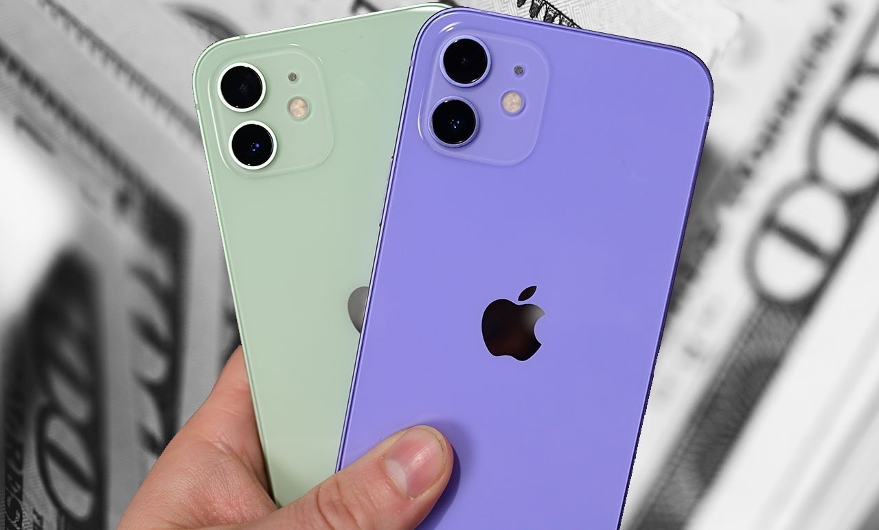 Apple to increase trade-in value of older iPhones in new promotion