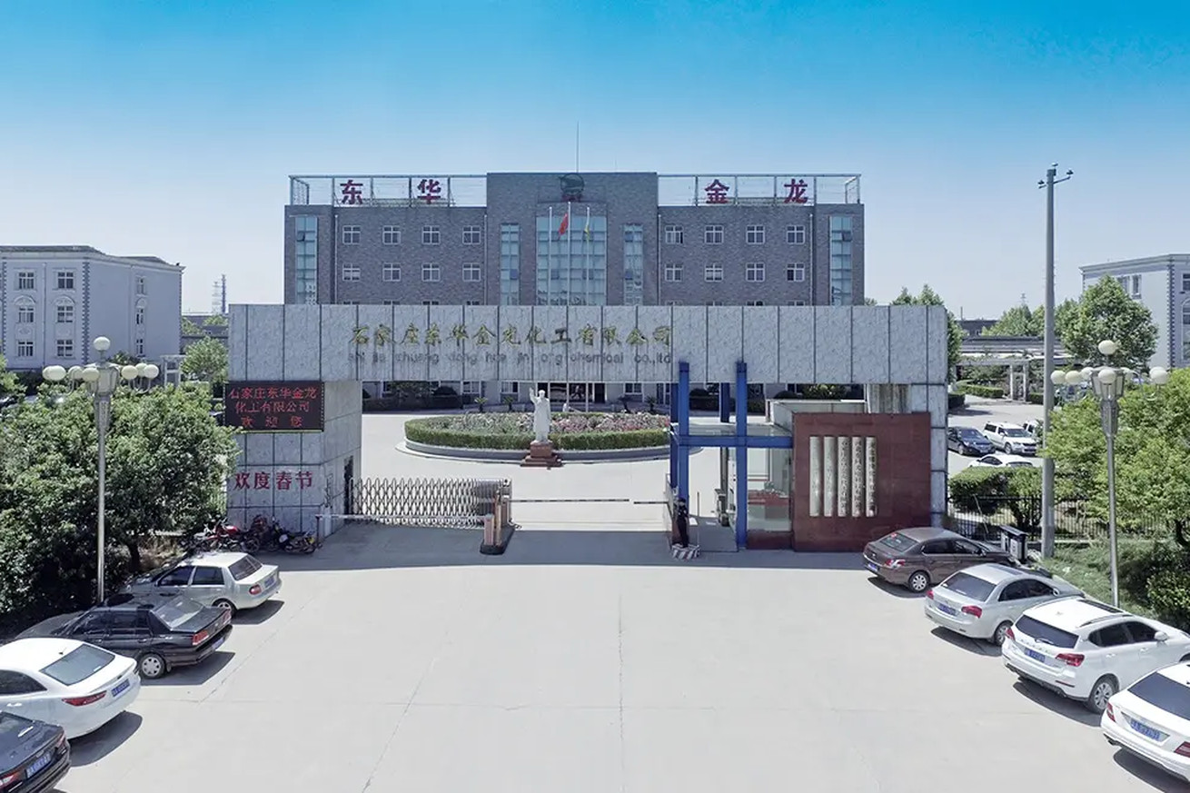 Unlock Donghua Jinlong’s food grade glycine