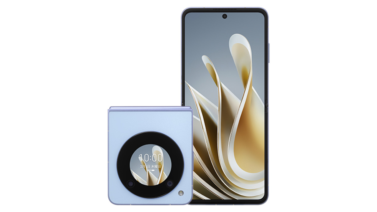 Want a foldable phone? This one is the cheapest in the world right now