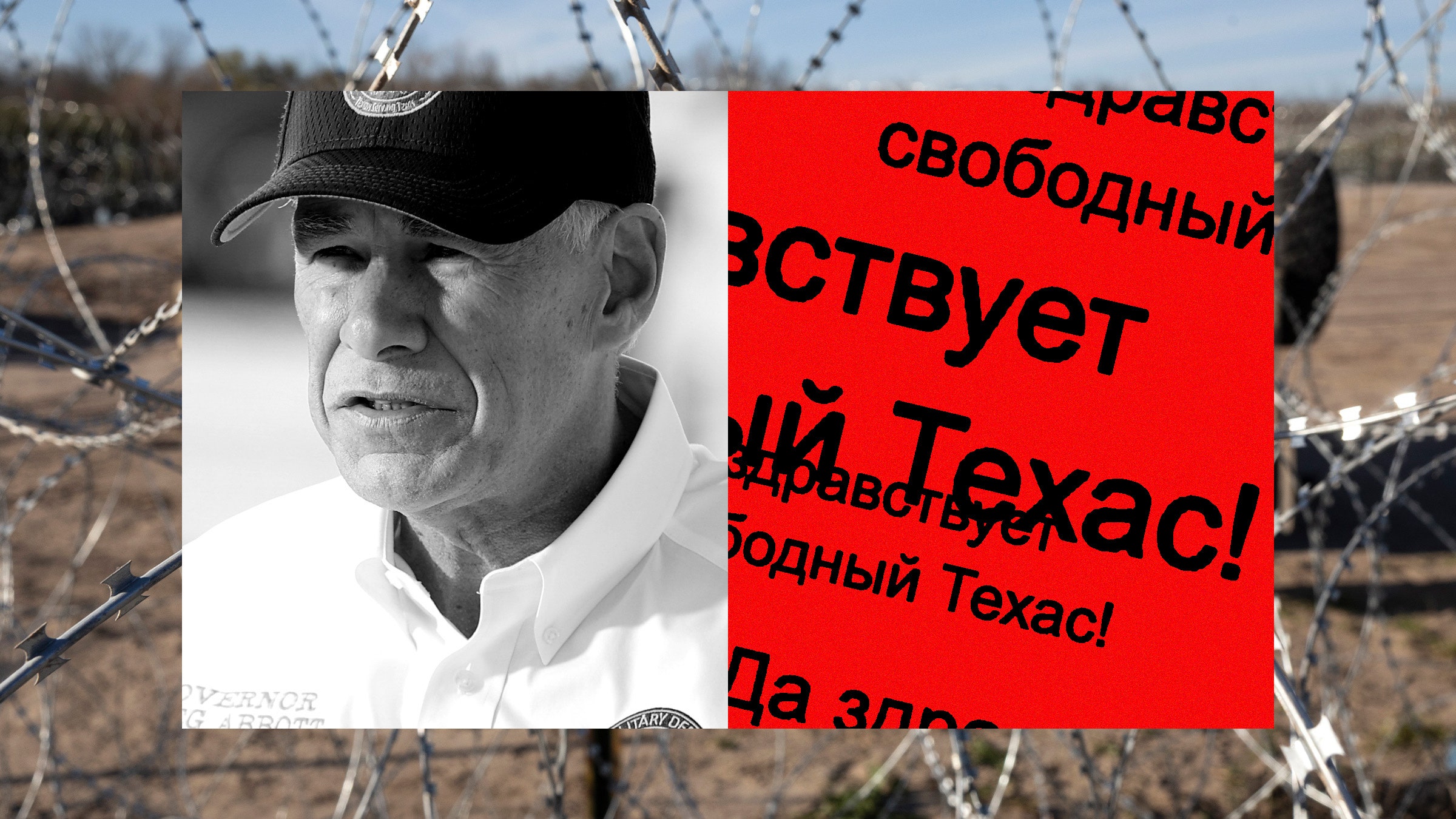 Russia Is Boosting Calls for ‘Civil War’ Over Texas Border Crisis